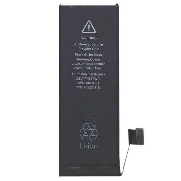 Cell Hub premium iPhone 5c/5s replacement battery