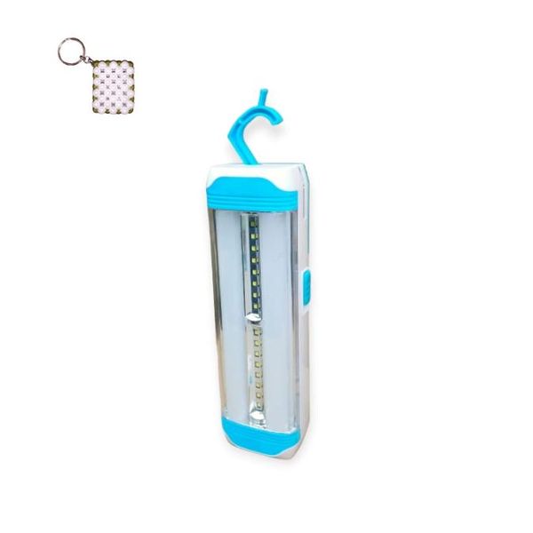 FA-7672B 3 Lights In 1 Solar Powered Emergency Lamp And A Keyholder