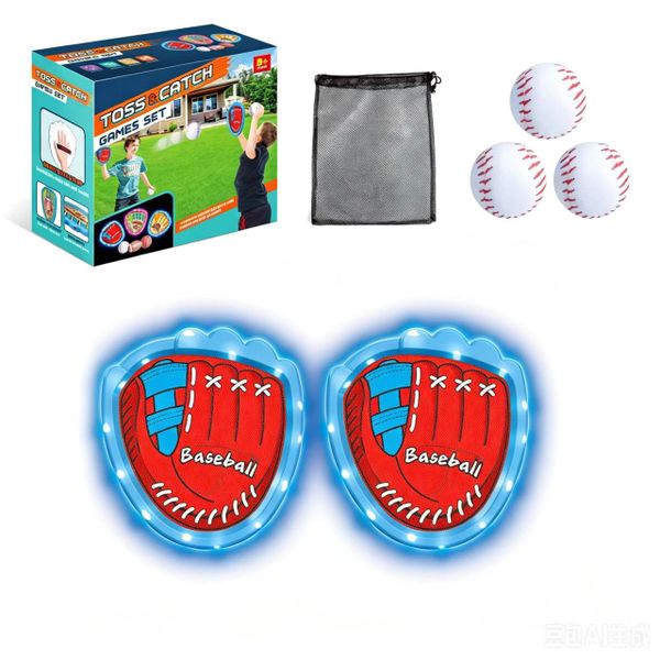 Light-Up Toss &amp; Catch Game Set for Kids Outdoor Interaction Game Ball Toy