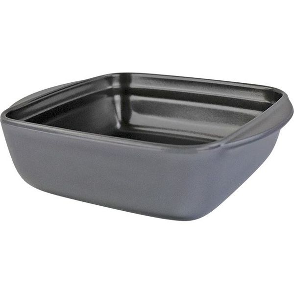 Magefesa Vitrinor Non-Stick Square Glass Baker &amp; Roasting Dish, 20cm