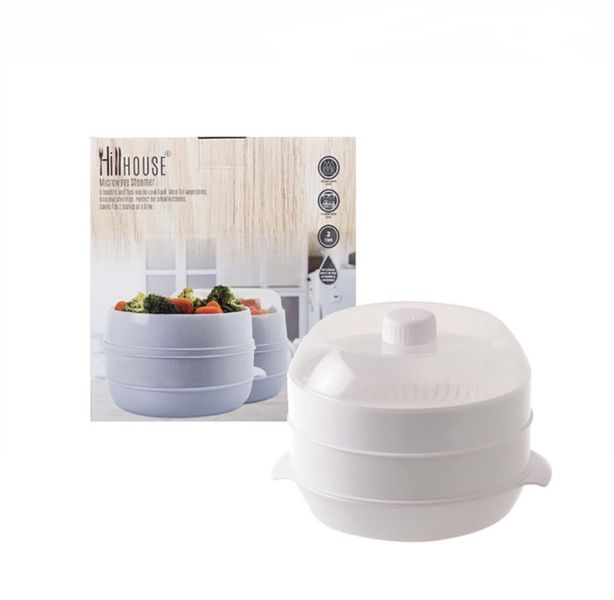 2 Tier Microwave Steamer