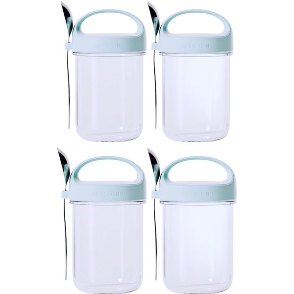 4 Pack - Multipurpose Food Storage Jar With Lid And Spoon