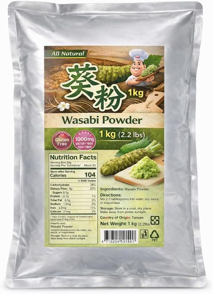 All Natural Wasabi Powder 1kg