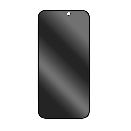 5D Privacy Glass Screen Protector Compatible with iPhone 16 Pro Max 6.9" Image