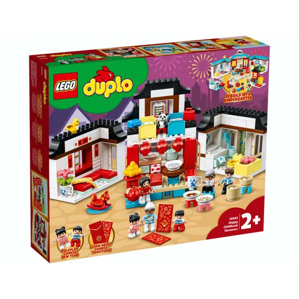 10943 - LEGO DUPLO Happy Childhood Moments
