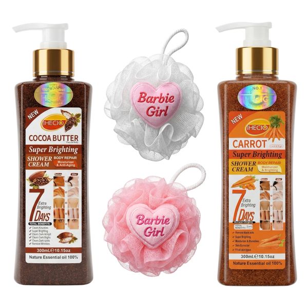4 Pack-IHECIO Cocoa Butter Carrot Shower Cream Body Wash 300ml Brightening
