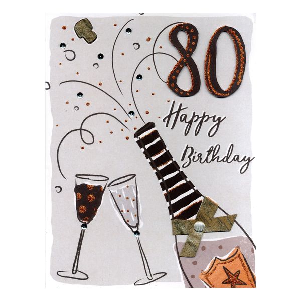 Giant Greeting Card - 80th Birthday