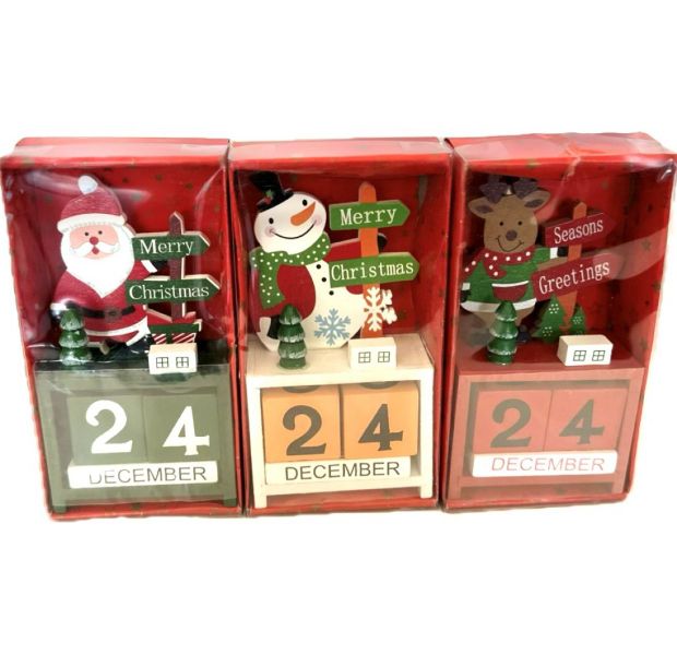 Advent Calendar - Wooden Blocks Asst. Colours