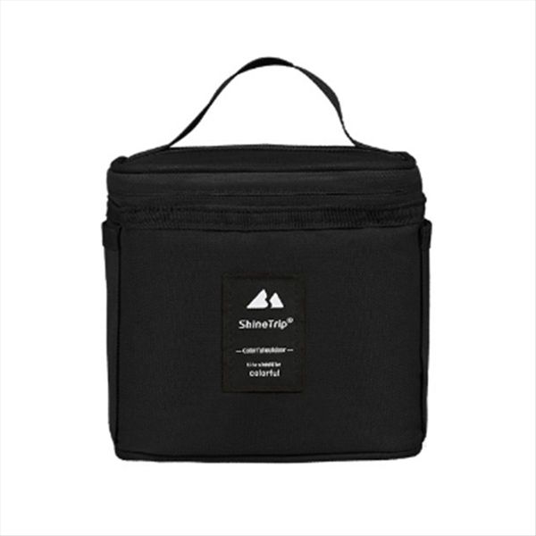 Shinetrip Camping Condiment Bottle Set Storage Bag Picnic Bag