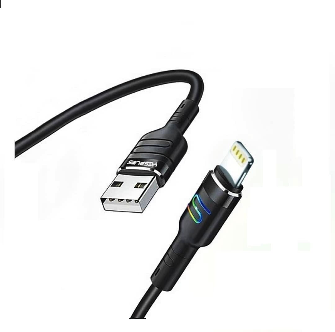 Replacement Cable for USB to Lightning YESPLUS CABLE YS_834 6A Shop