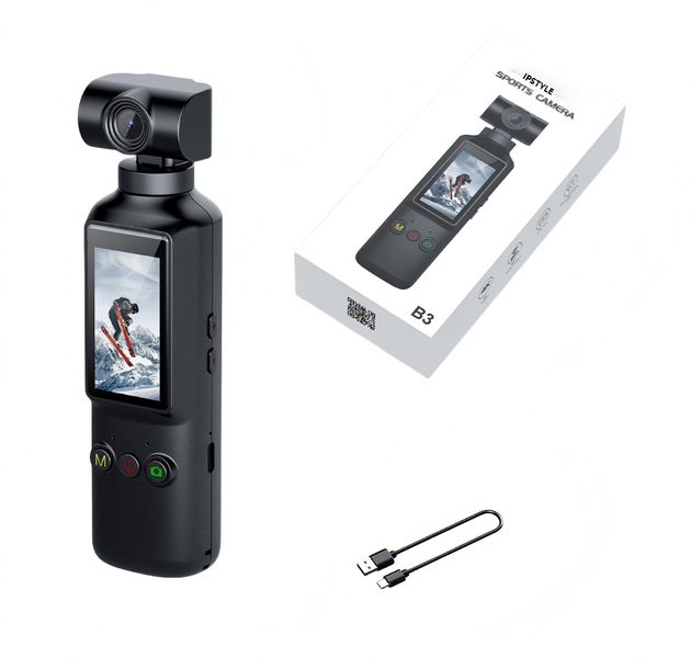 IPSTYLE Outdoor Camera With WIFI Rotation