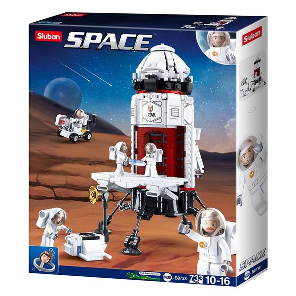 Sluban Building Set: Space Rocket Base - 733 Pieces