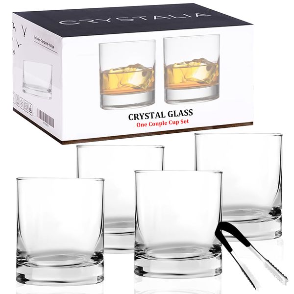 Whiskey Glass Set Premium Rocks Glasses for Cocktails &amp; Bourbon - 245ml
