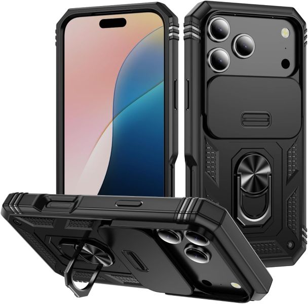 Slide Camera Lens Magnetic Phone Case Compatible With iPhone 17 Pro Max