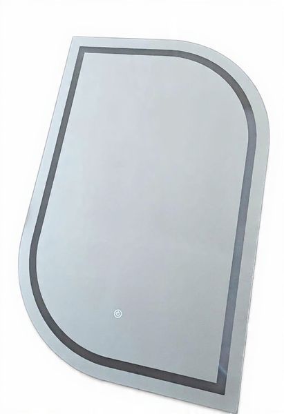 Bathroom Mirror With LED Light 50cm x 70cm