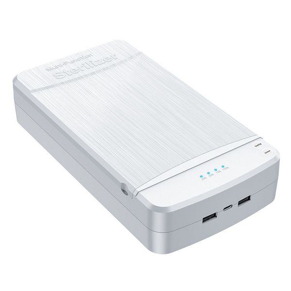 UV Nail Tool Cleaner Box - Nails Tips Art Portable USB Nail Machine