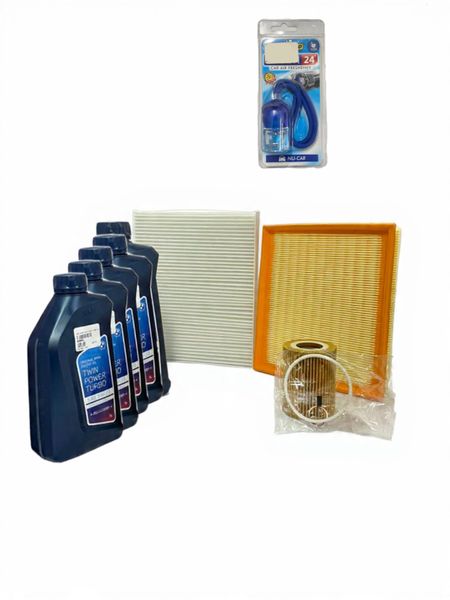 Service Kit Compatible With BMW 116i, 118i, 120i (F20)