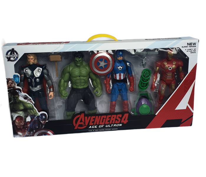 Avenger Set - Big 25cm 4 Pieces