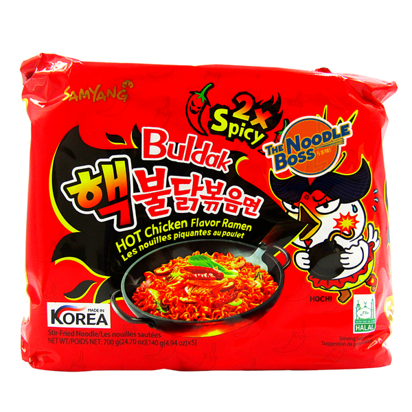 Samyang 2X Spicy Hot Chicken Flavoured Noodles 5 Pack