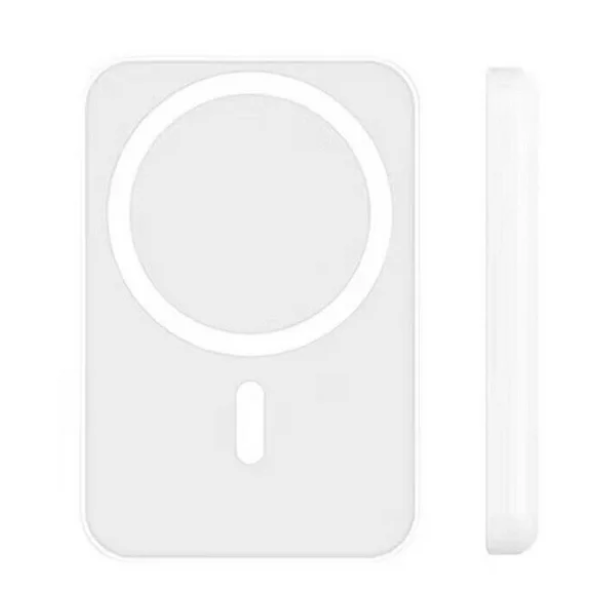 Superslim 9mm Magnetic Magsafe Powerbank - Silver