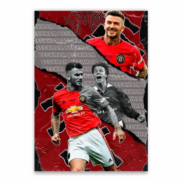 David Beckham Man United Poster - A1