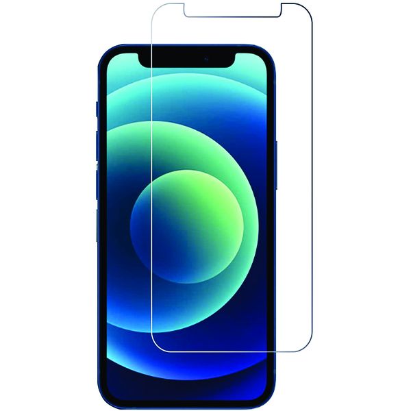 Compatible with iPhone 11 Pro Screen Protector Guard Tempered Glass