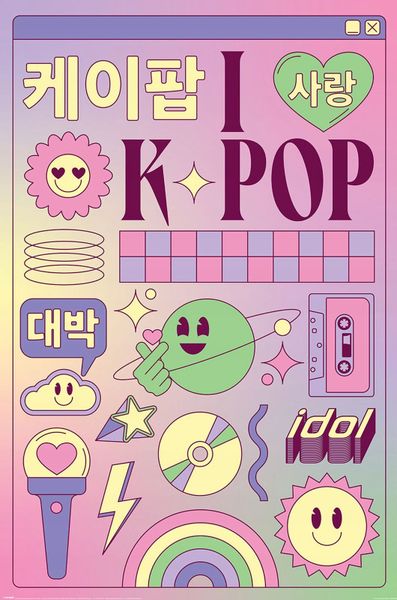 K-Pop (I love K-Pop) Poster - 61cm x 91.5cm