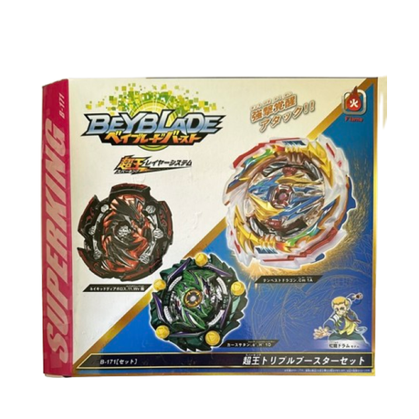 Beyblade spinner best sale