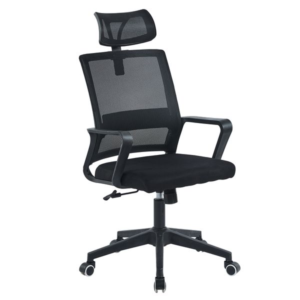 Home Mesh Office Chair High Back Ergonomic Computer Chair