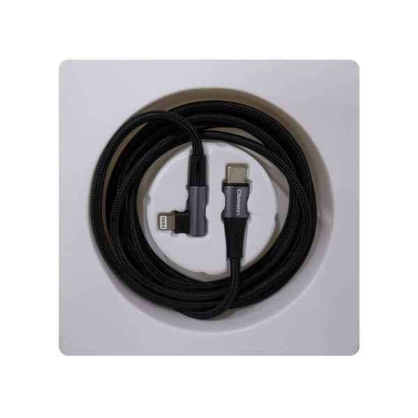 Olesson PD20W 2m Cable - Black