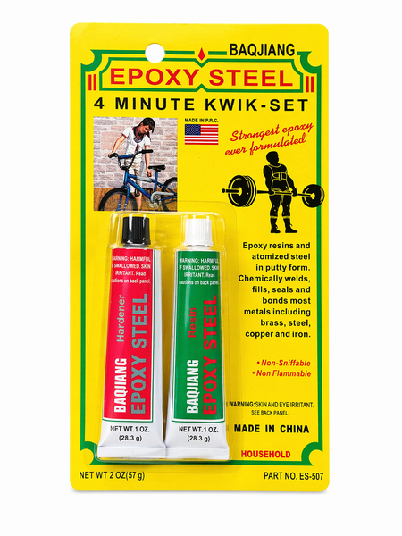Baqiang - Epoxy Steel 4 Minute Kwik Set Adhesive - 2 Tube Set
