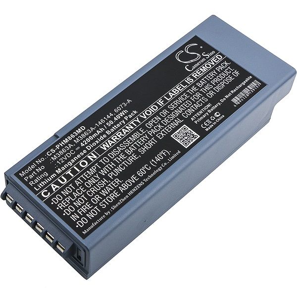 PHILIPS ForeRunner; HeartStart replacement battery