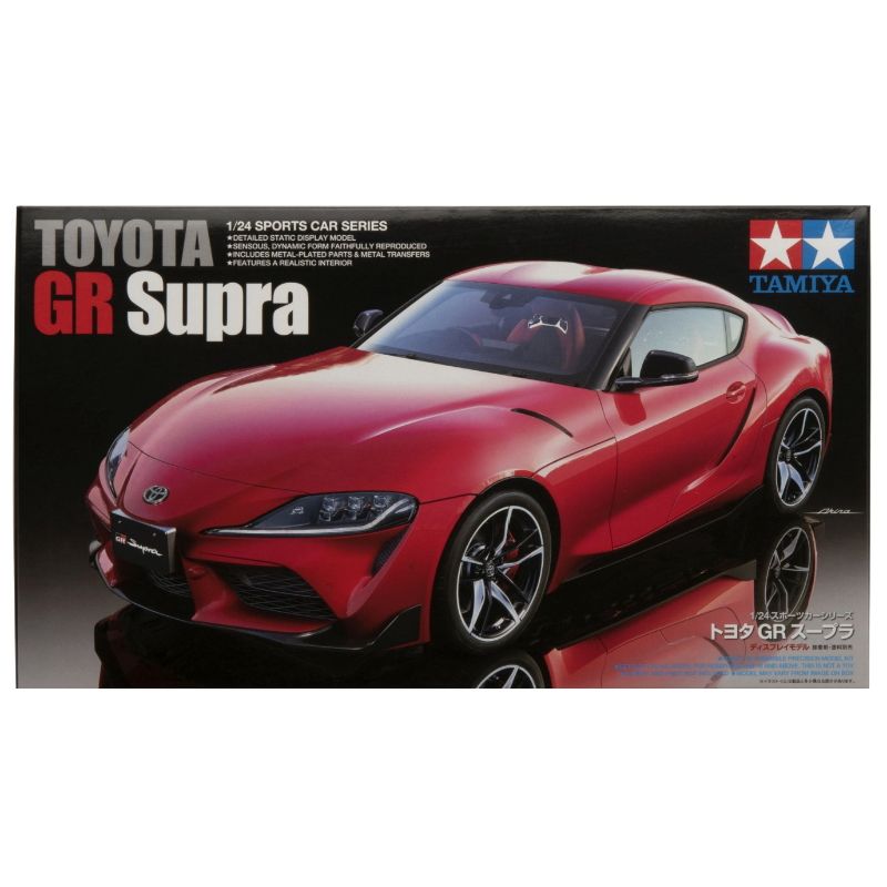 Tamiya 1/24 Toyota GR Supra Car Plastic Model Kit Buy Online in South Africa