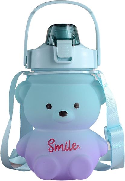 Bear Shaped Water Bottle