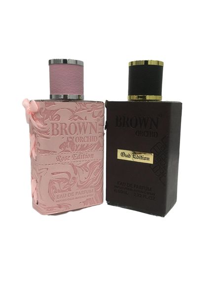 Brown Orchid His &amp; Hers Combo