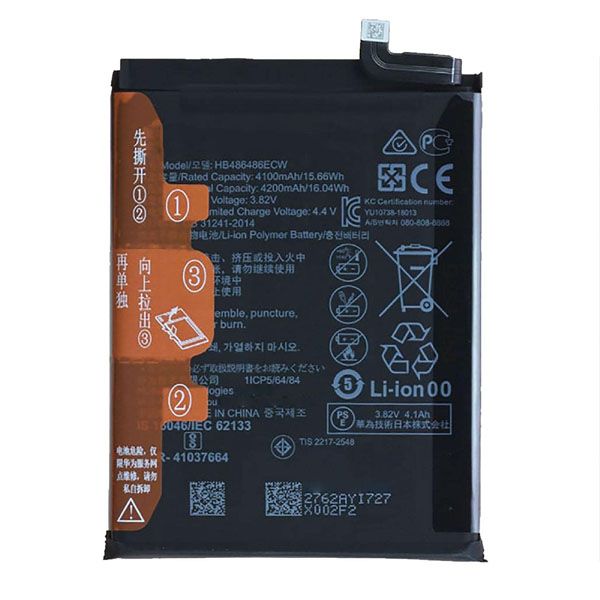 Thumbnail product image - 1