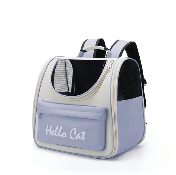 Portable Travel Space Breathable Pet Carrier Backpack - Grey