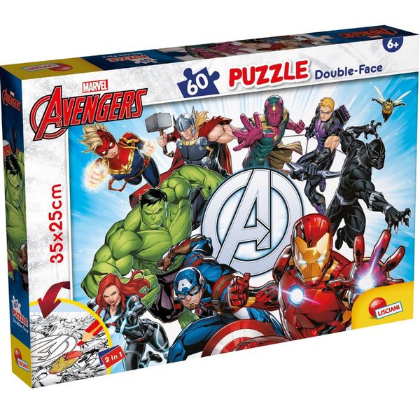 Lisciani 60 Piece Double Face Puzzle - Marvel Avengers: Colouring Fun!