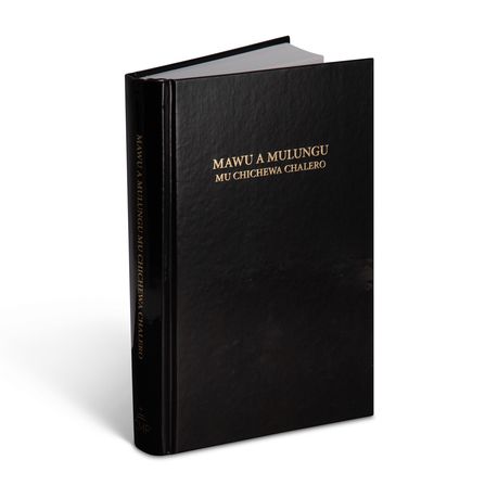 Chichewa Black Baladek Hardcover Bible (Chichewa Chalero) Image