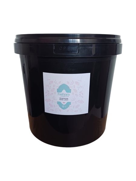 Bishara Cosmetics logo