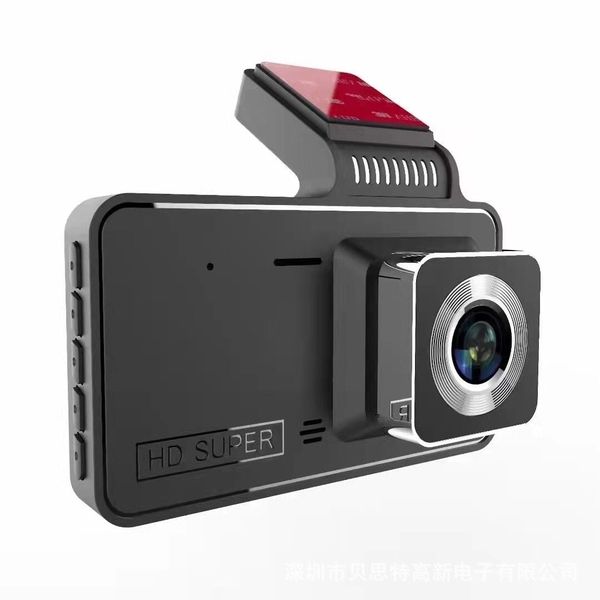 Dual Lens Car Blackbox DVR Camcorder Front And Rear View Dash Cam