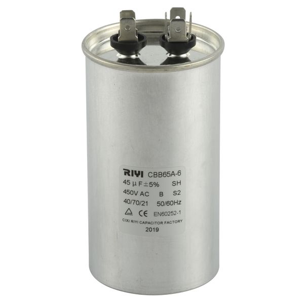 Capacitor