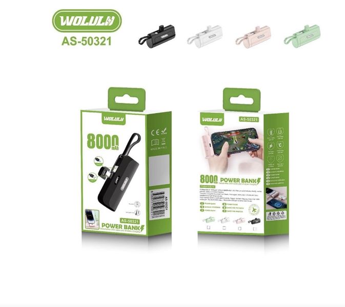 8000mAh Portable Fast Charge Power Bank for IOS and Android