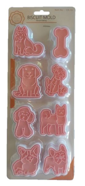 Doggy Stamp and Cutter Set