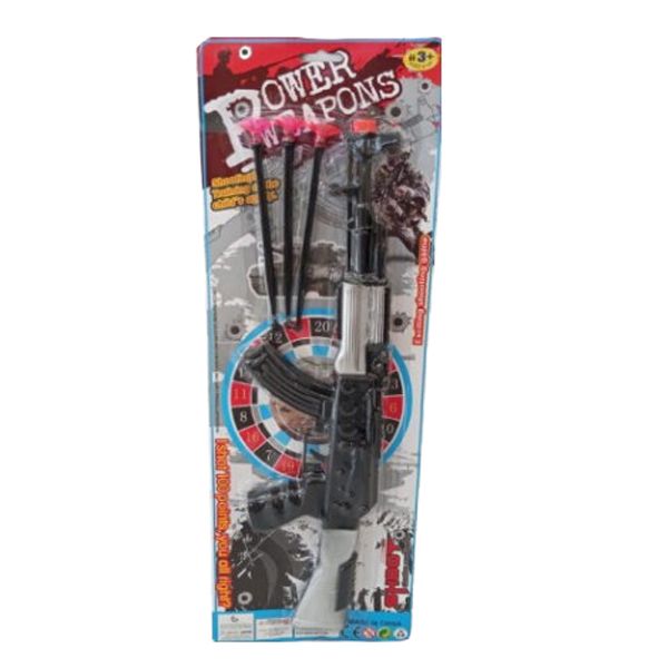Dart gun rifel silver - 3pce