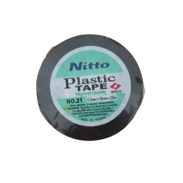 Nitto Black Insulation Tape -10 Pack