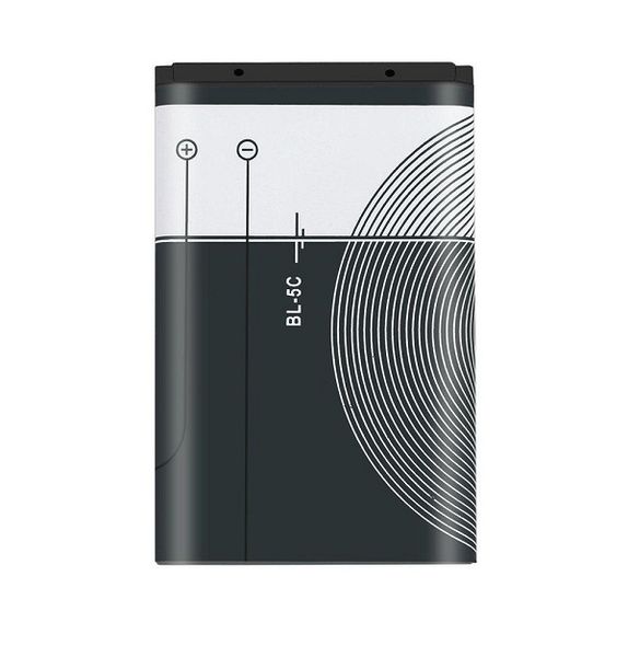 3.7 Rechargeable Battery 1020mAh