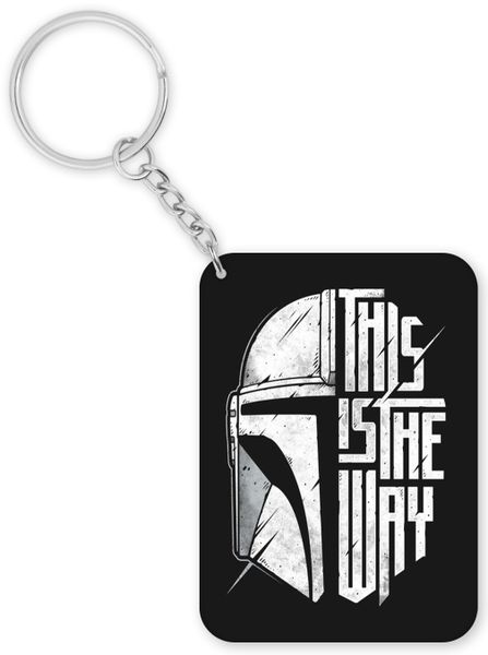 This Is The Way Birthday Christmas Star Wars Gift Keyring