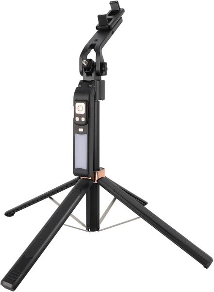 Automatic Face Tracking Tripod