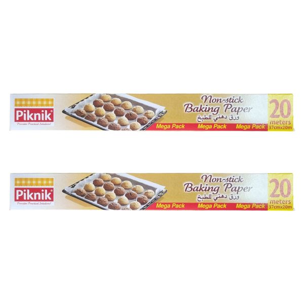 Non-Stick Baking Paper / Grease Proof Baking Sheet - Size: 37cmx20m -2 Pack